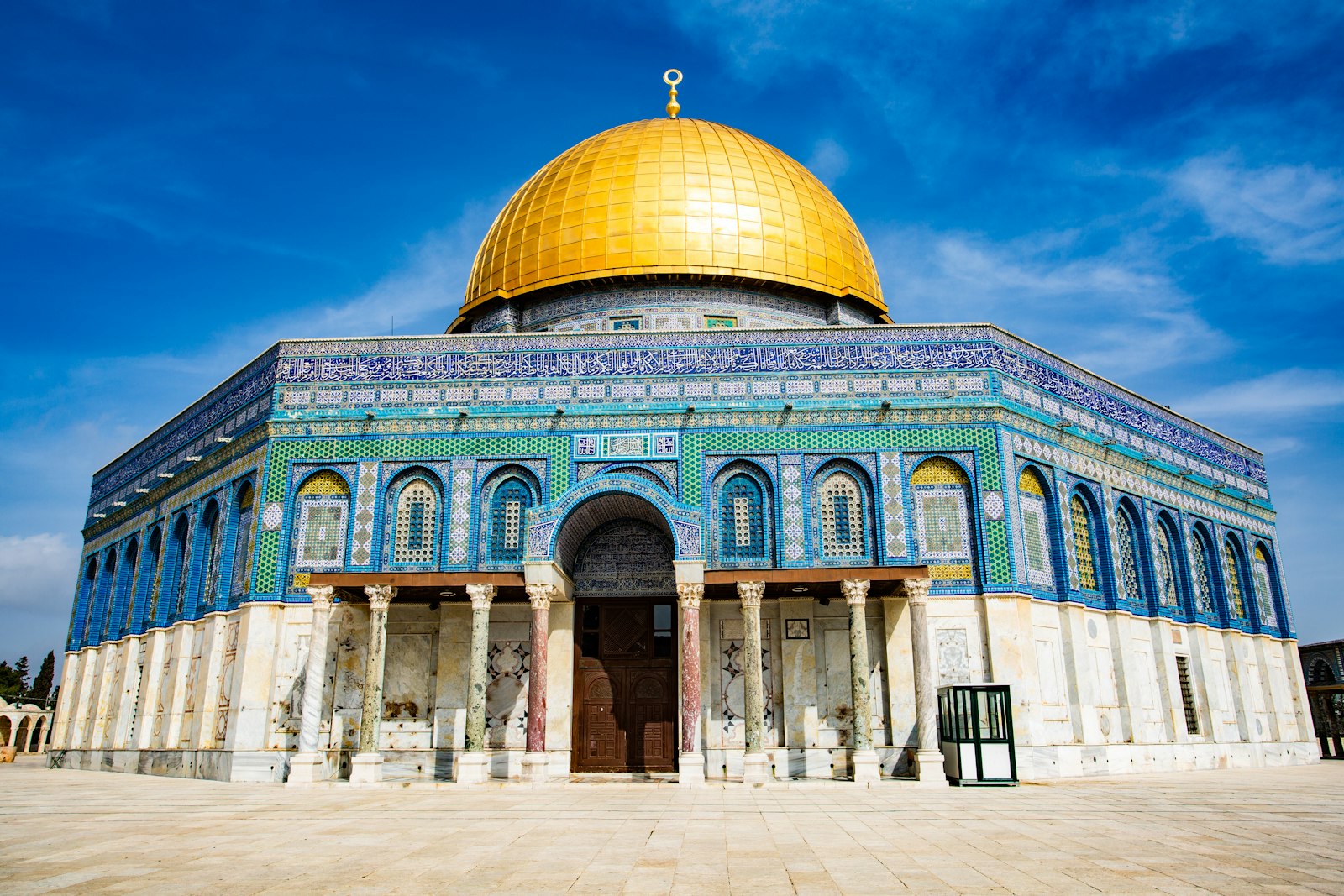 Jerusalém, Israel